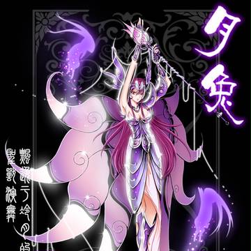 月うさぎ