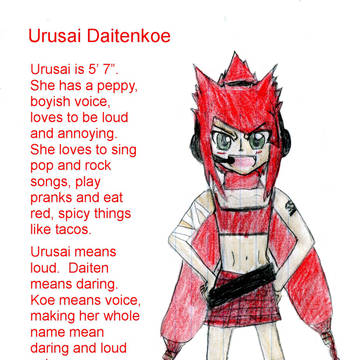 Urusai Daitankoe