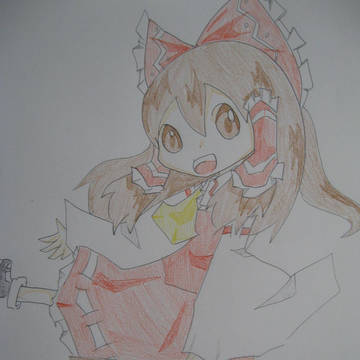 はくれーれーむ