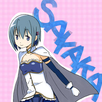 さやか嬢