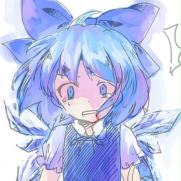 バカ⑨！