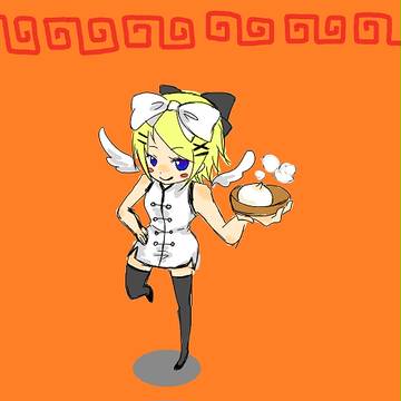 中華なリン