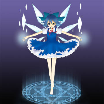 まじめっぽい⑨