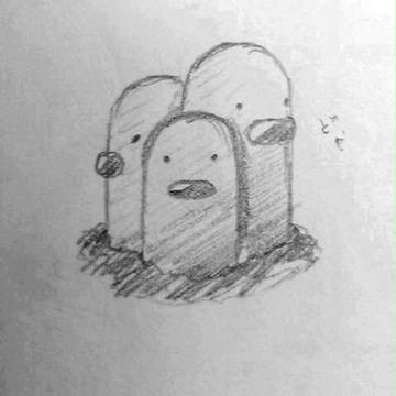 ダグトリオ