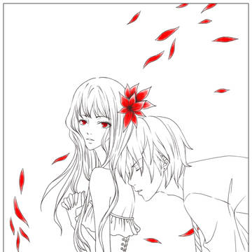 消散