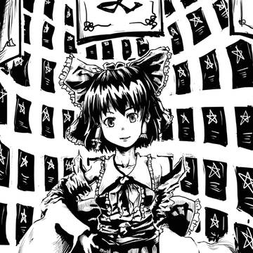 霊夢