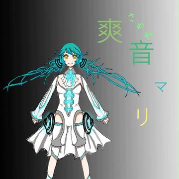 ボカロ計画