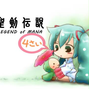 ホームタウン ドミナ 4歳風