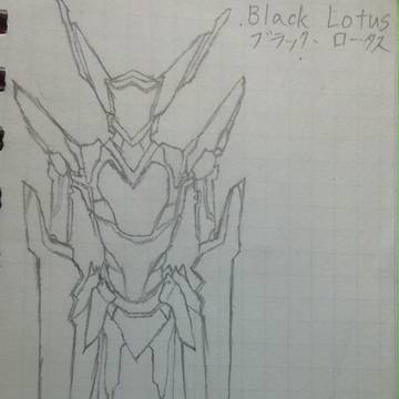 ブラックロータス