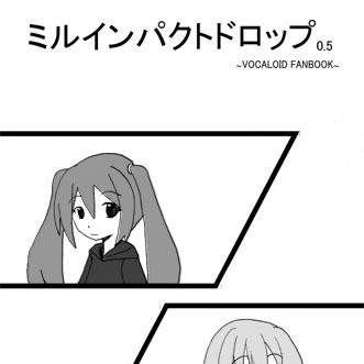 COMIC1☆5