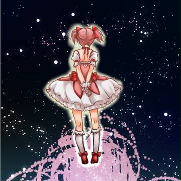 きっときみを、むかえにいくよ