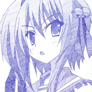 日向伊吹