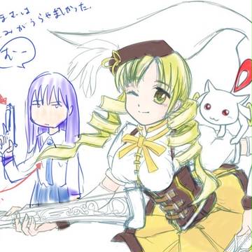 まみまみの優位