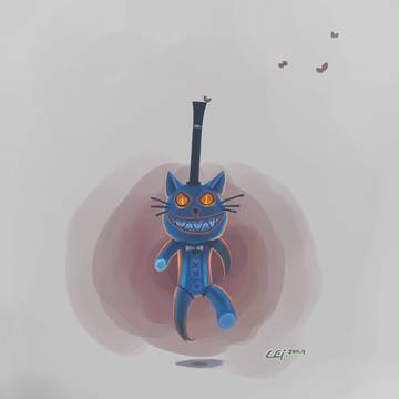 cat