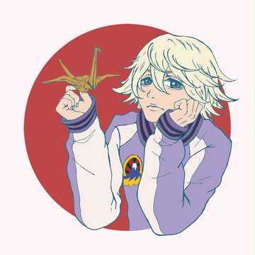 折紙くん