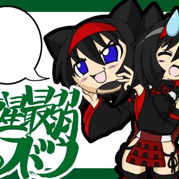 戦国大戦サムネ
