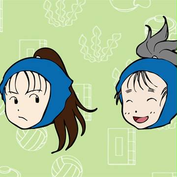 にねんせい