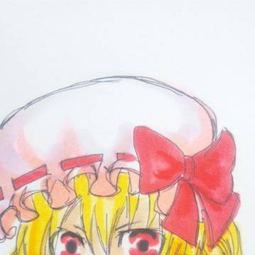 フランドール・スカーレット