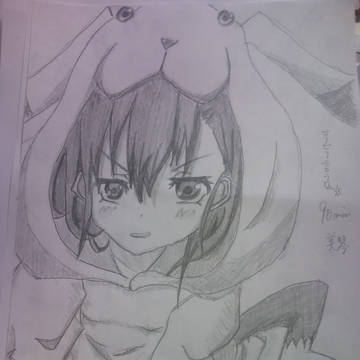 ビリデレ姫