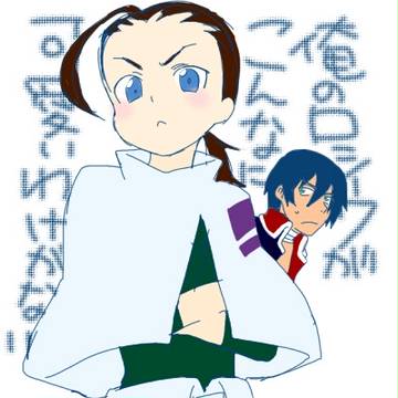 俺のロシウが