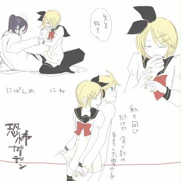 ★