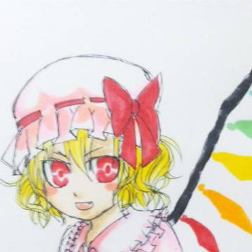 妹