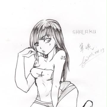 擬人