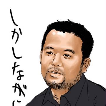 ぎうにゃん