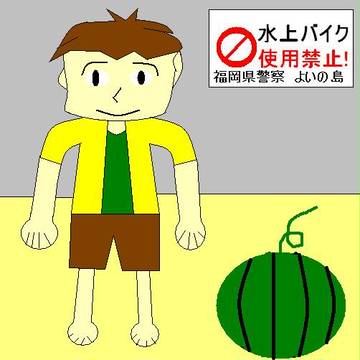 砂浜にいる男の子