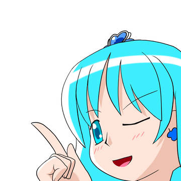 Cure Marine