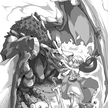 モノクロドラゴン