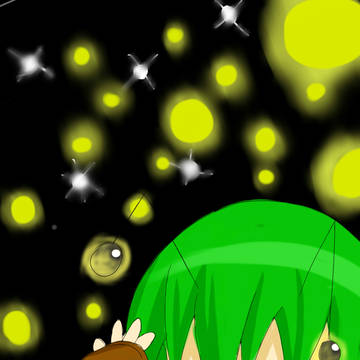 リグル～