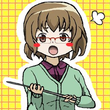担任かわいいよ担任