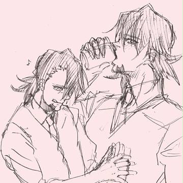 腐)落書きまとめ