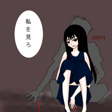 主に美耶子様