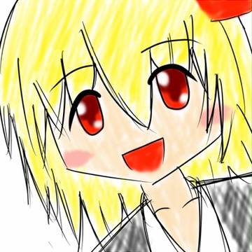 るーみあらくがき