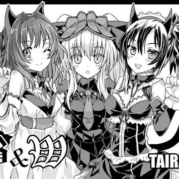 コミック１☆５新刊表紙