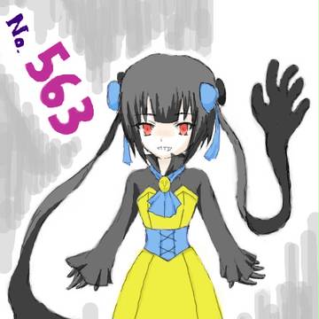 No.563