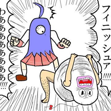 サービスマンとの邂逅