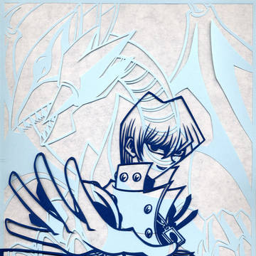 【切り絵】滅びのバーストストリーム！