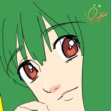 ランカ,