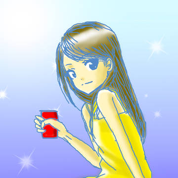 Umi