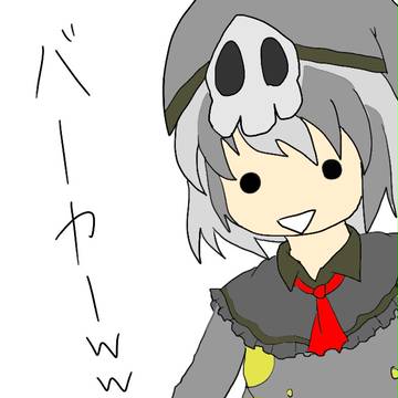 【ポケ擬】うちのこ
