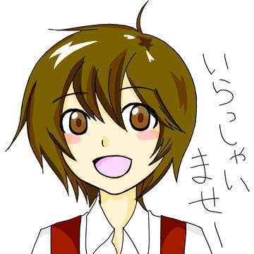 本屋のお兄さん（お姉さん？）