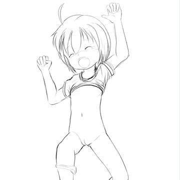 幼女描いて見た　下書き