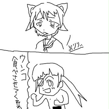 スト魔
