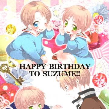 HAPPY BIRTHDAY!!