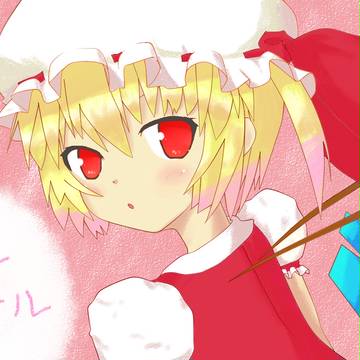 ふらんちゃん愛してる//