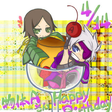 【大遅刻】オクラと魚のプリン・ア・ラ・モード【誕生祝】