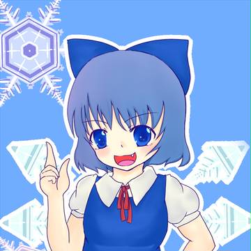 ちるのさん